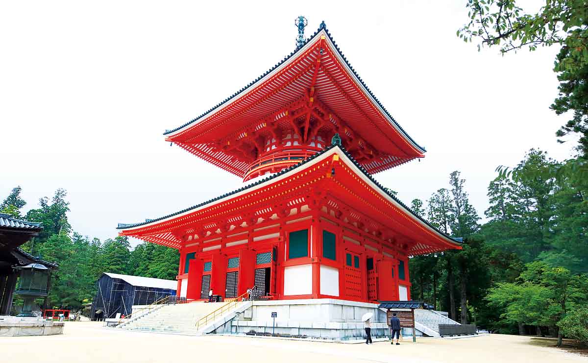 根本大塔