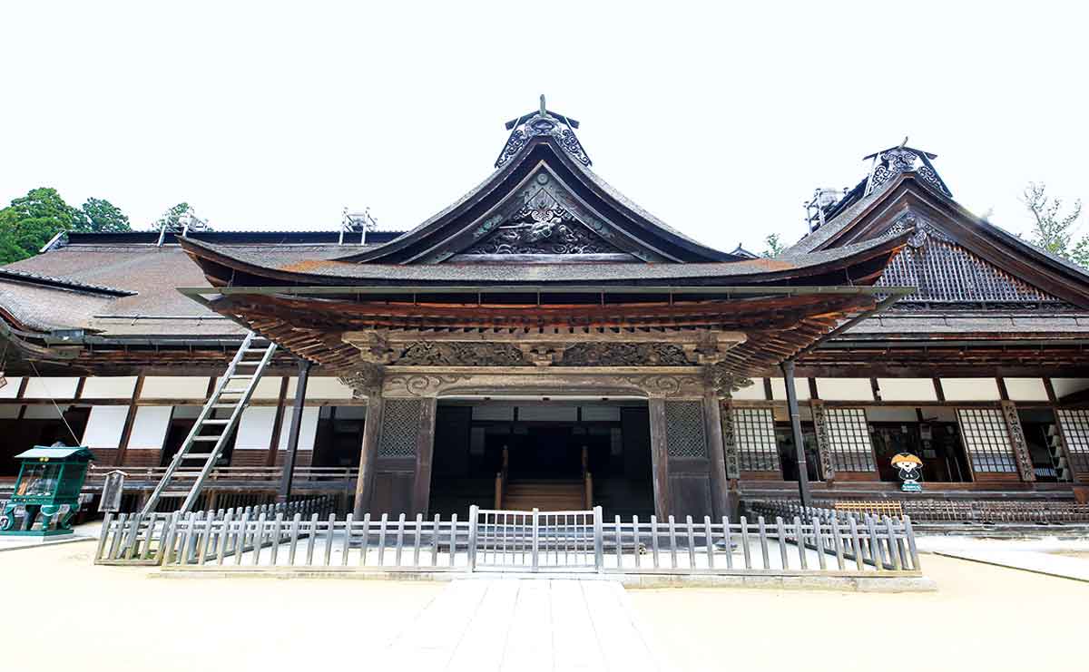 金剛峯寺