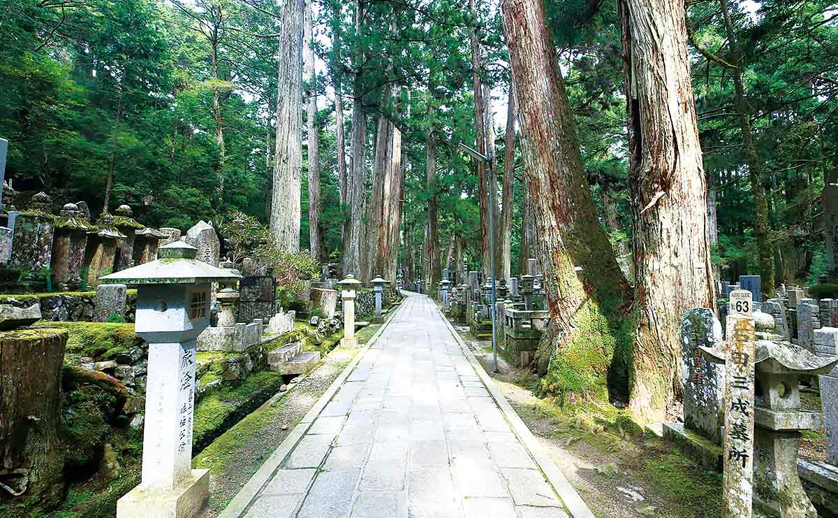奥之院