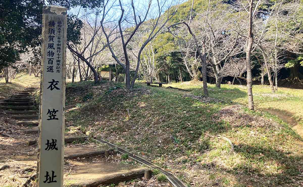 鎌倉幕府を支えた“三浦一族とゆかりの地・横須賀”