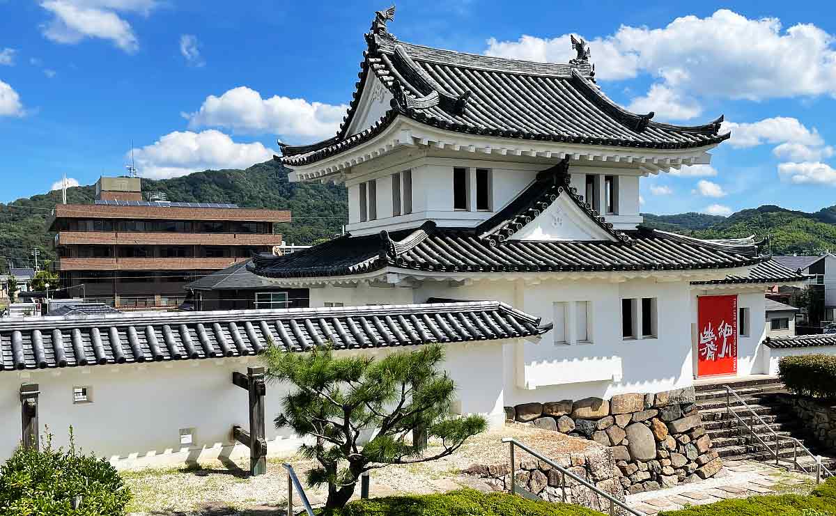 彰古館