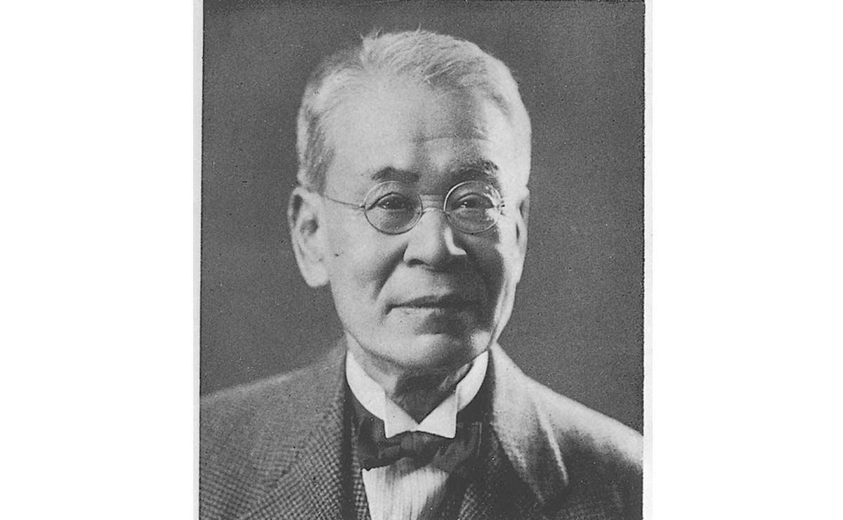 牧野富太郎