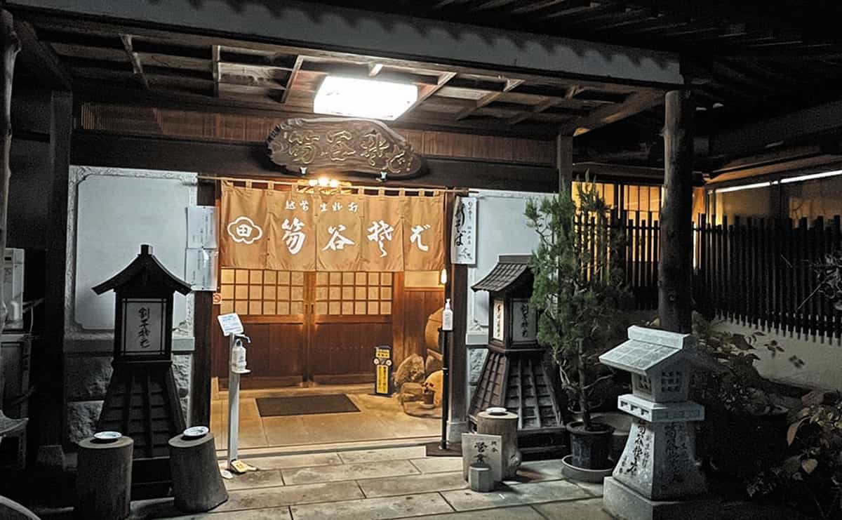 笏谷そば本店