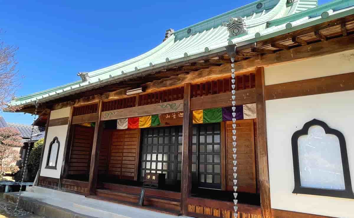 敬泉寺