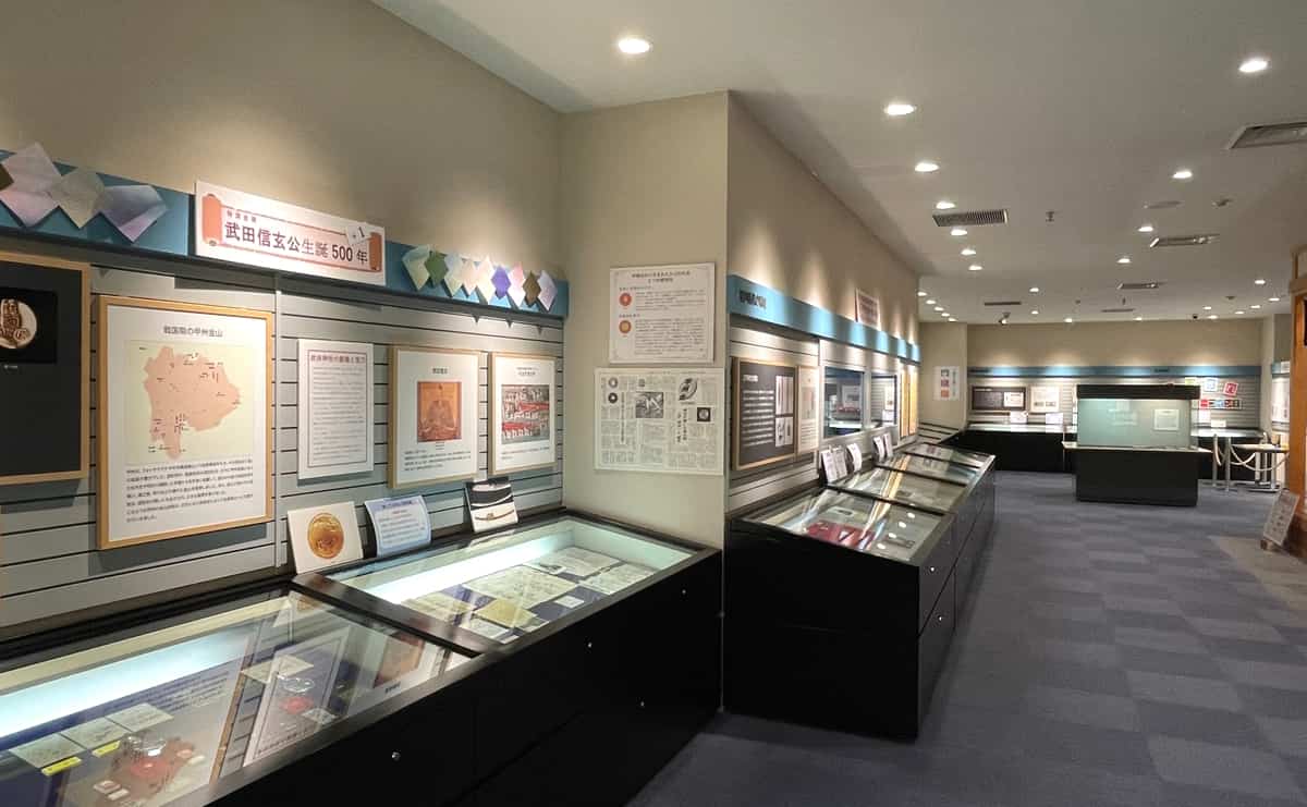 山梨中銀金融資料館