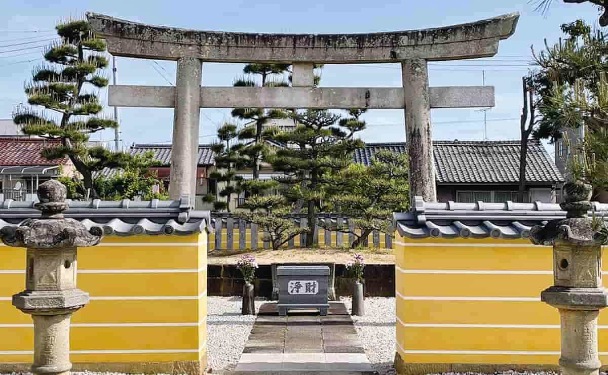 松平広忠公廟所