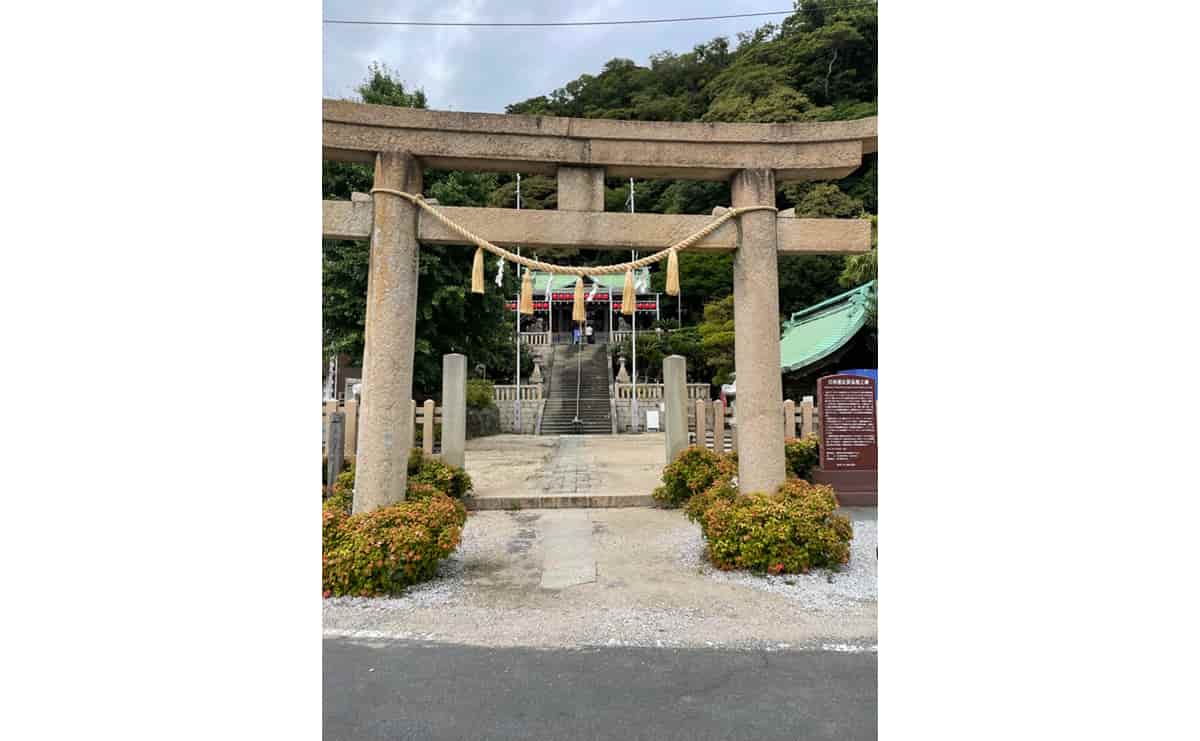 東叶神社