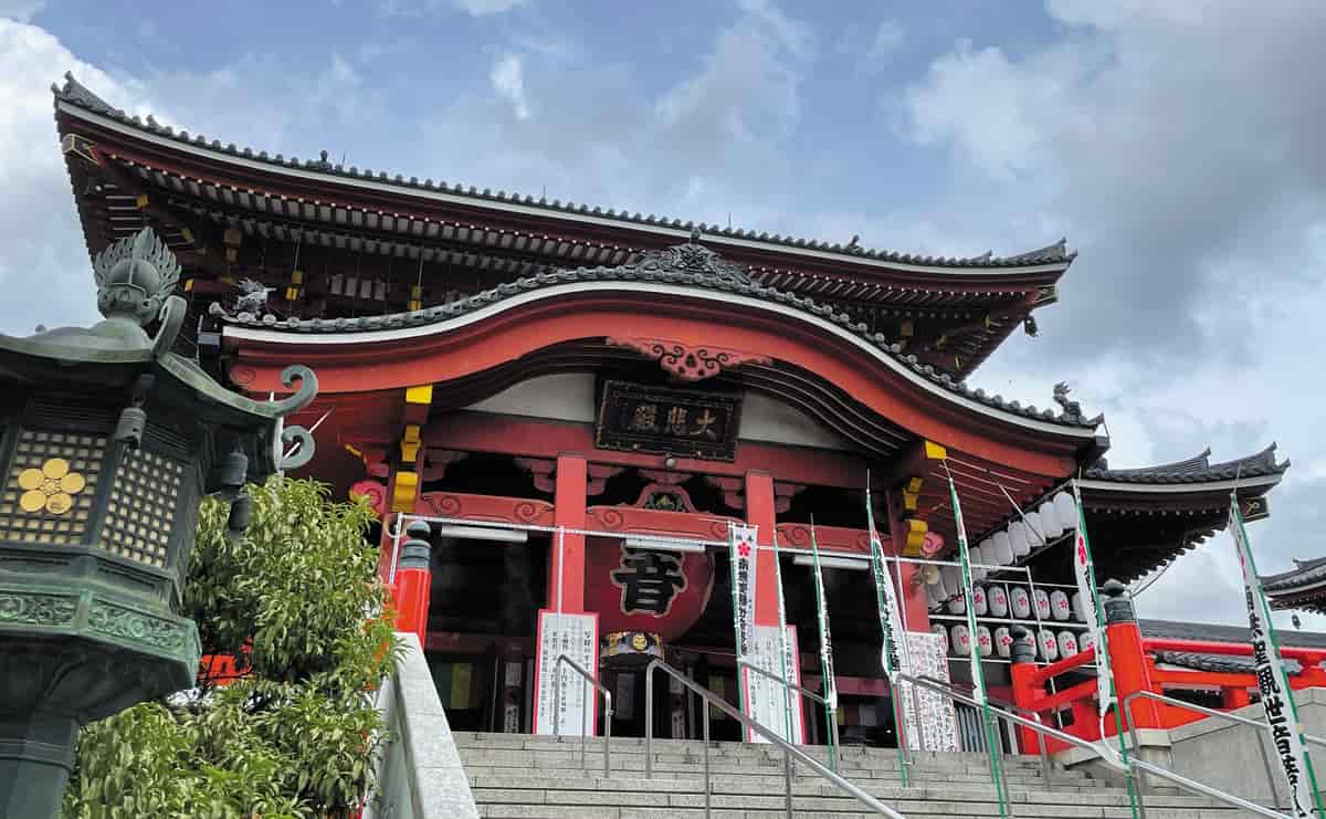大須観音