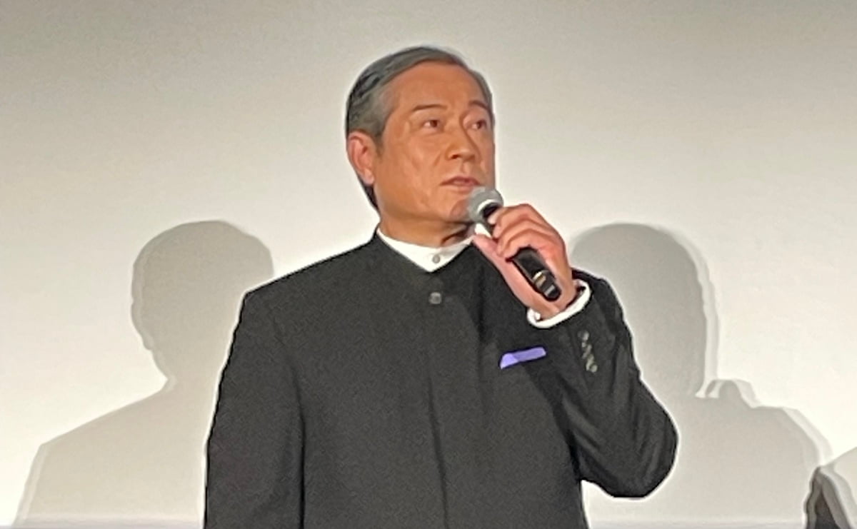 松平健