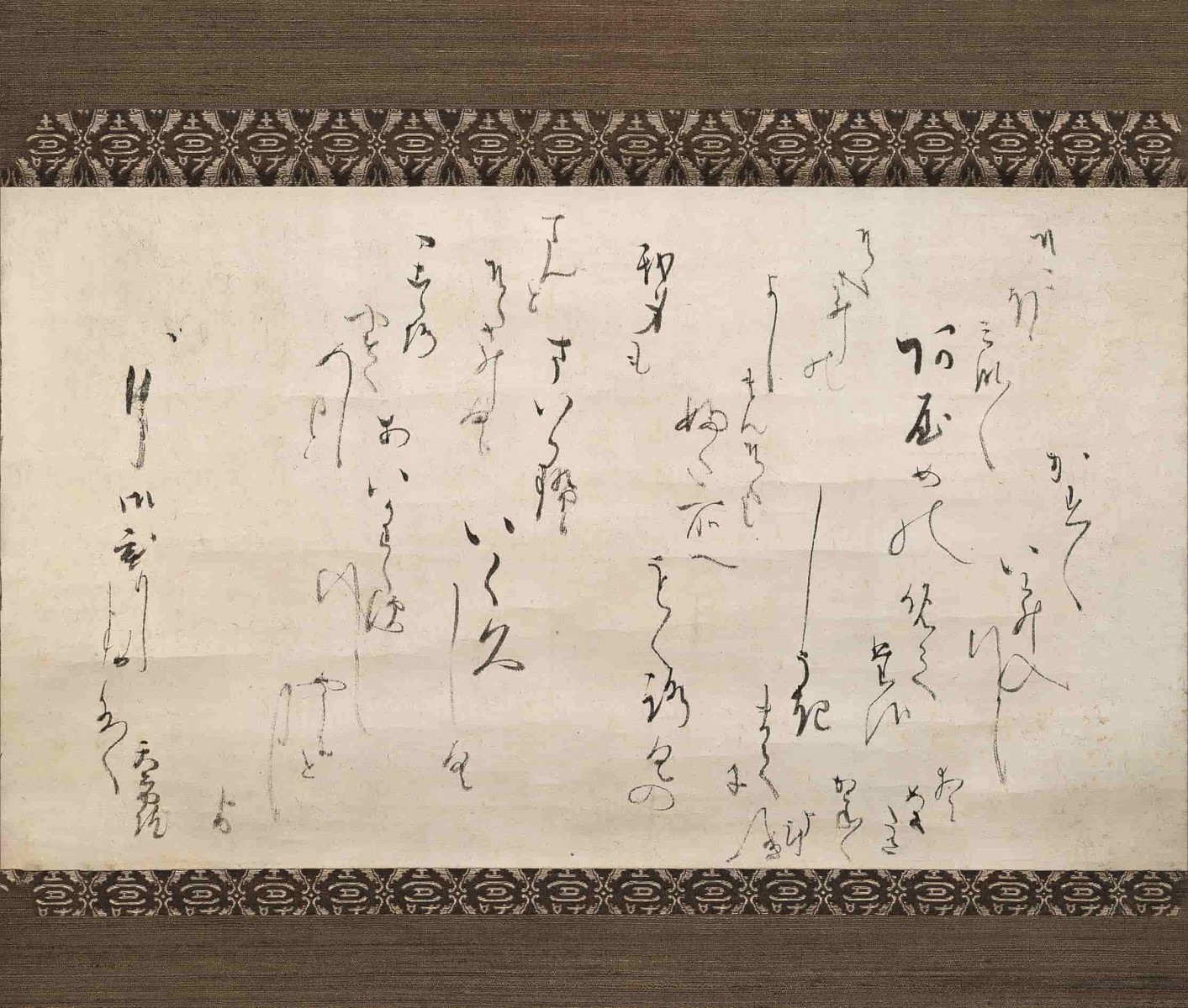 千姫書状