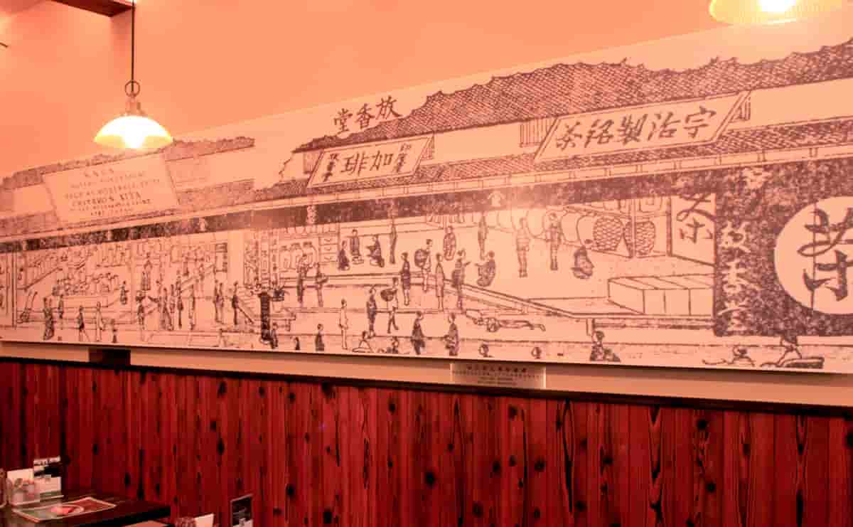 放香堂加琲
