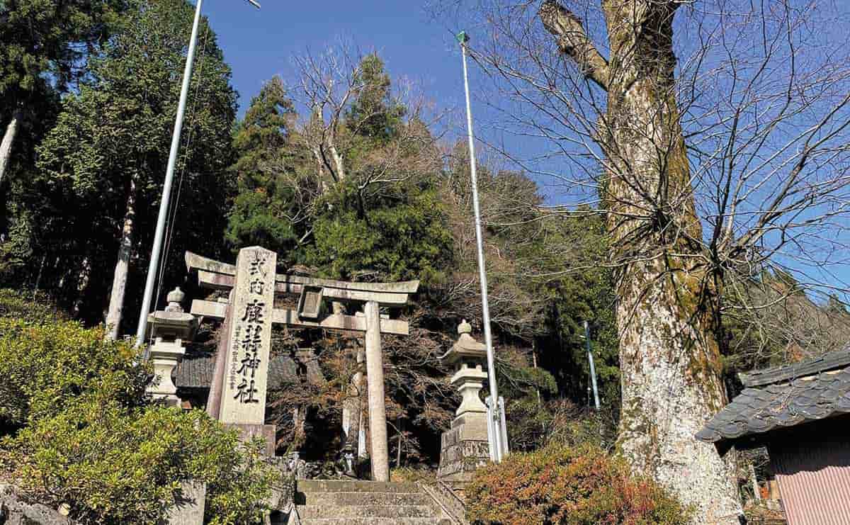 鹿蒜神社