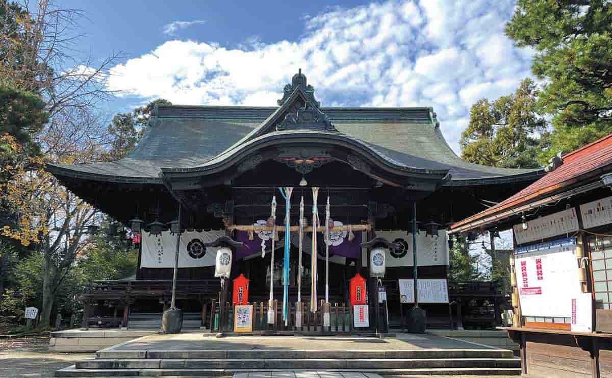 總社大神宮
