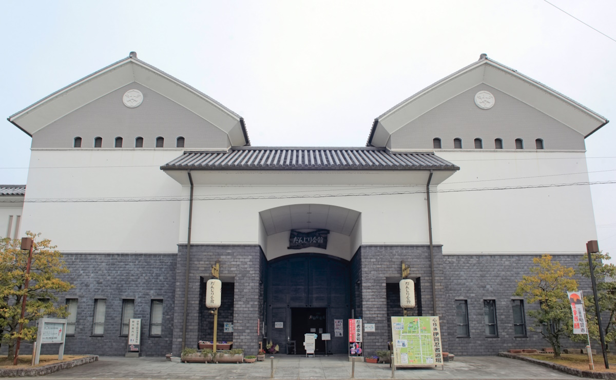 だんじり会館