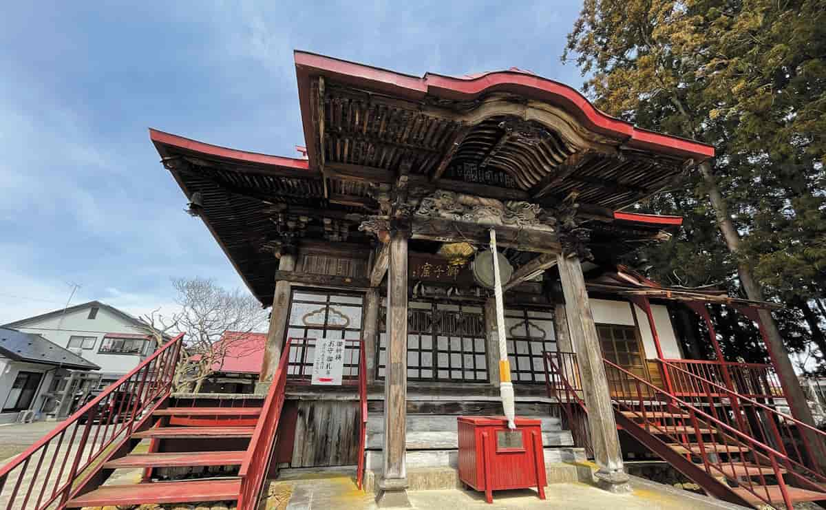 清龍寺