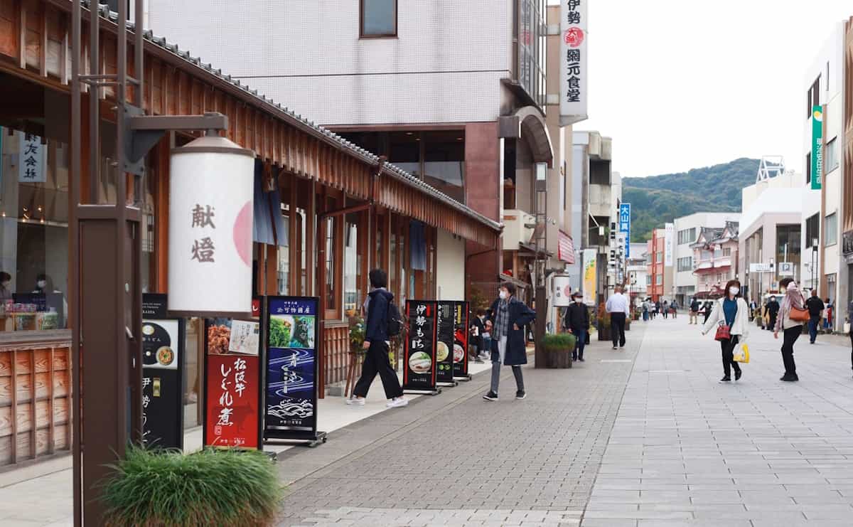 伊勢神宮のおふだに用いられる「伊勢和紙」清浄なる紙にやどす信仰と人の営み