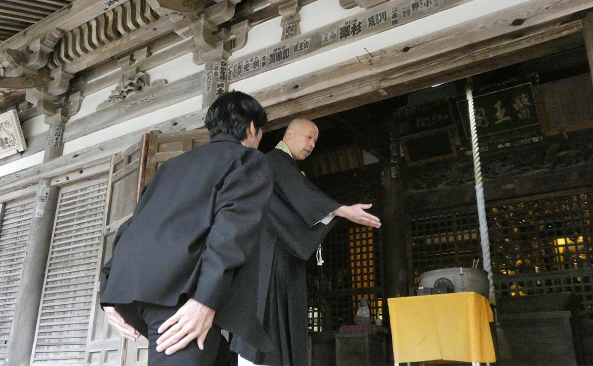 山中聡