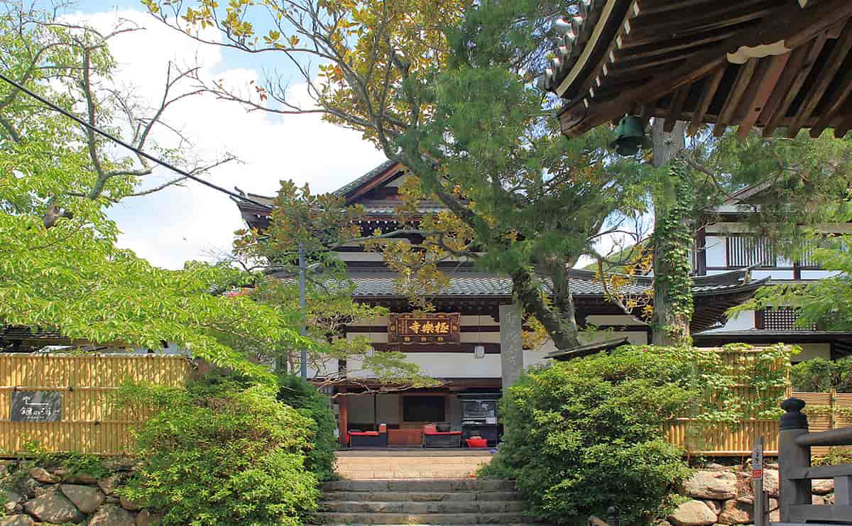 極楽寺