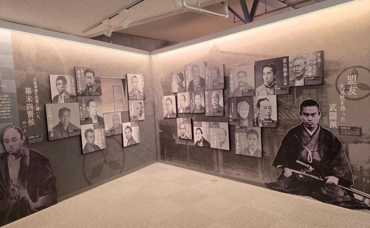 坂本龍馬記念館の「幕末写真館」のコーナー