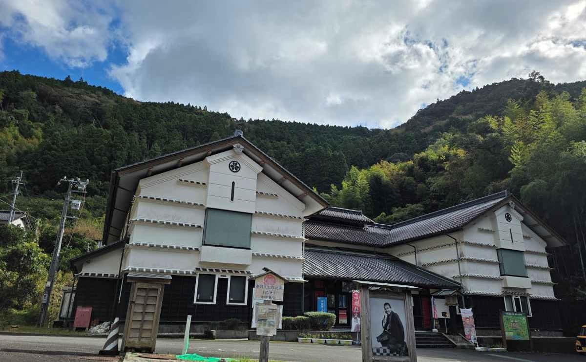 中岡慎太郎館