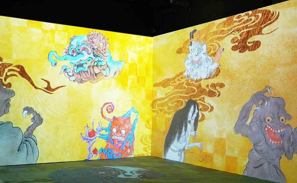 動き出す妖怪展 TOKYO