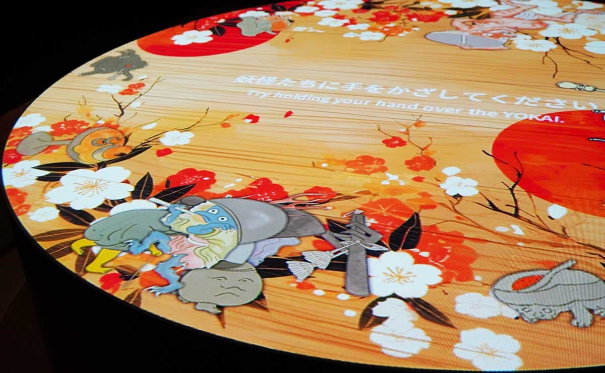 動き出す妖怪展 TOKYO