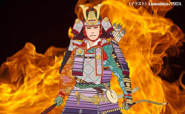平教経～源義経を追い詰めた平家随一の猛将