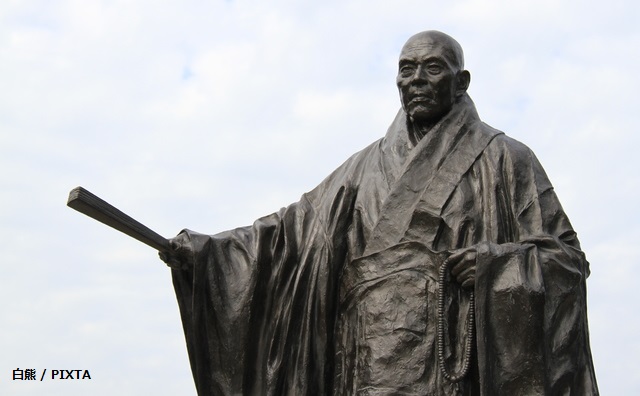 平清盛〜閉塞社会を突き崩し、武士の世を導いた「ビジョンある破壊者」	