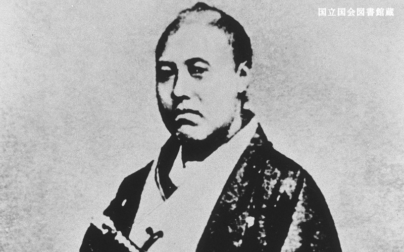 広沢真臣