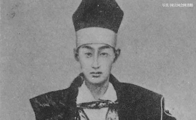 松平容保