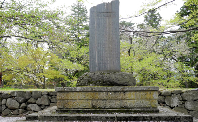 萱野国老殉節碑