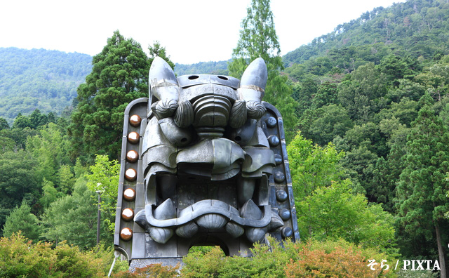 日本の鬼交流博物館(大江町)
