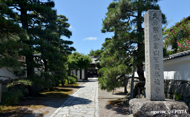 聖衆来迎寺
