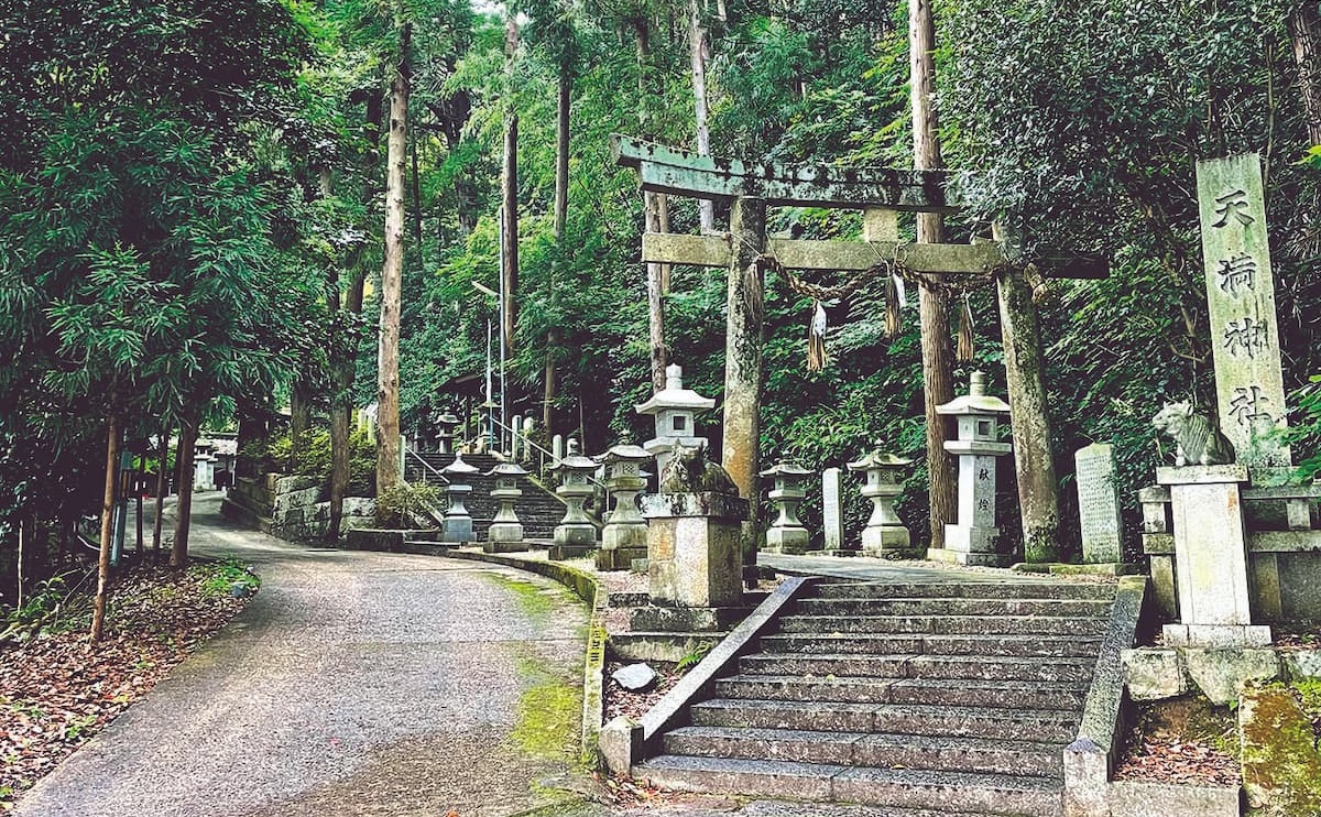 写真:市辺天満神社