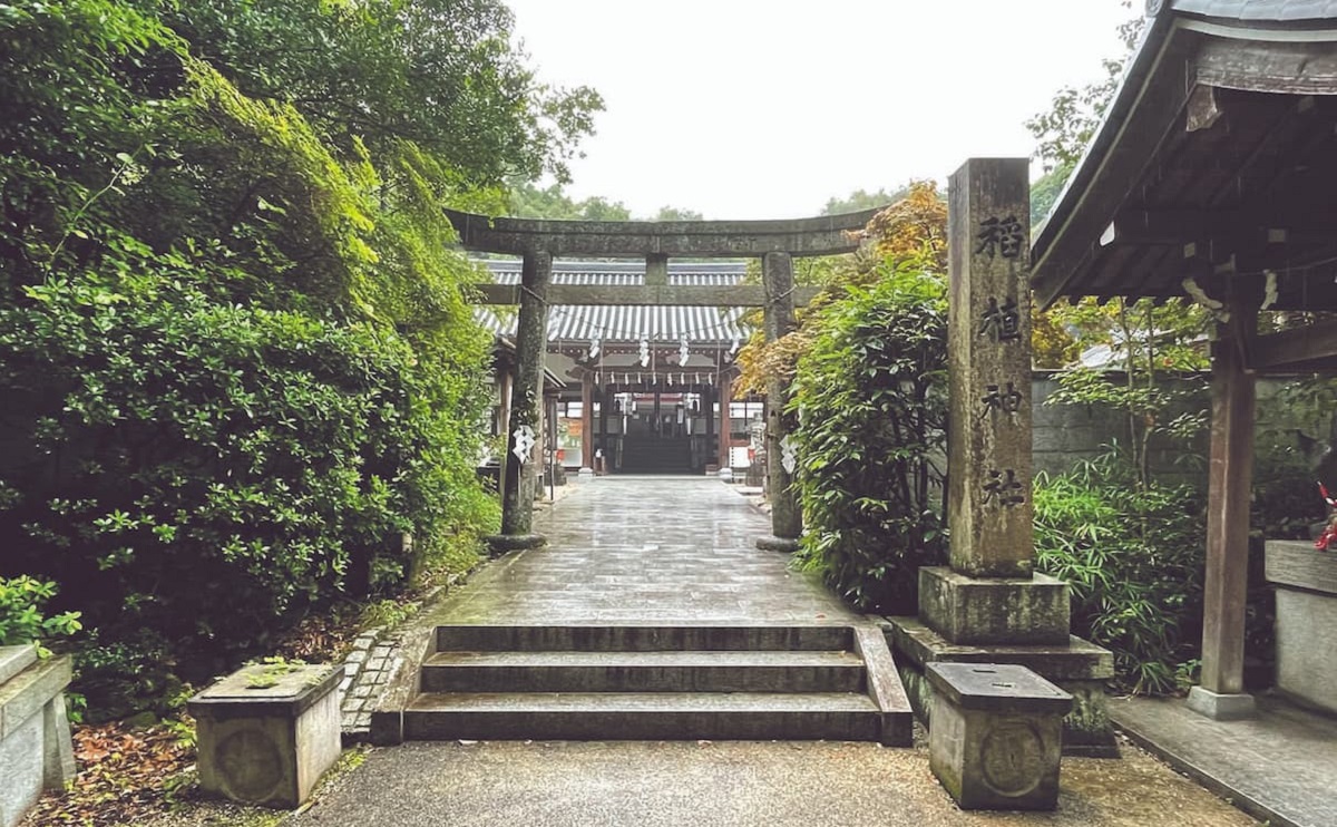 写真:稲植神社