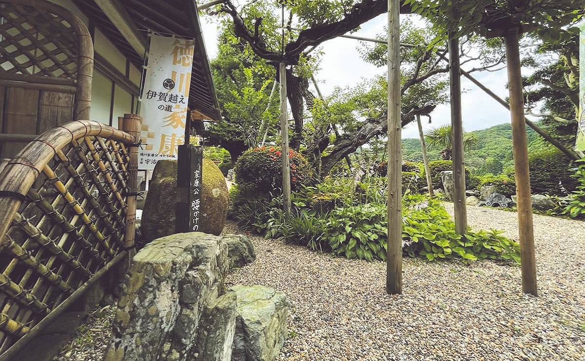 写真：遍照院