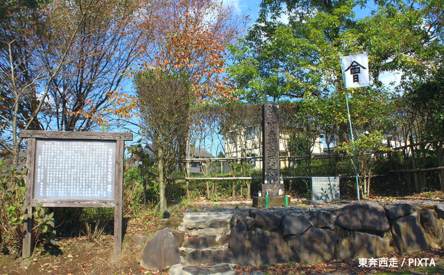 佐川官兵衛～薩長を震え上がらせた会津の「鬼佐川」
