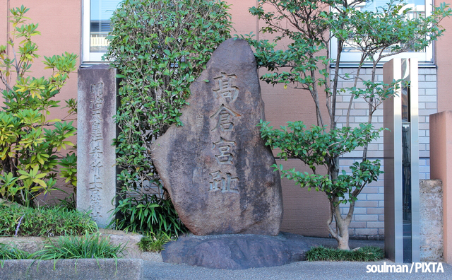 平家追討！以仁王の挙兵