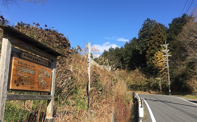 島津豊久「らしさ」を探る！