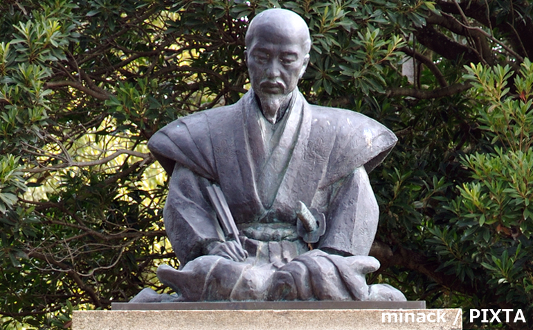 赤穂城・山鹿素行像