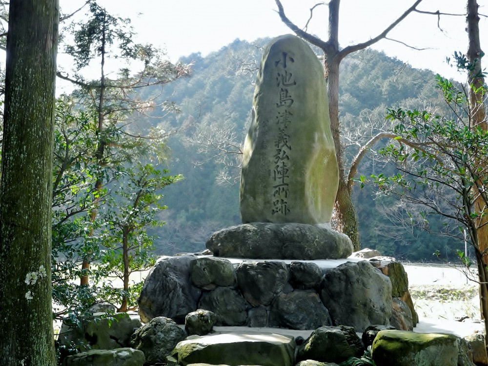 関ケ原　島津義弘の陣