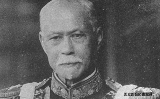 山本権兵衛