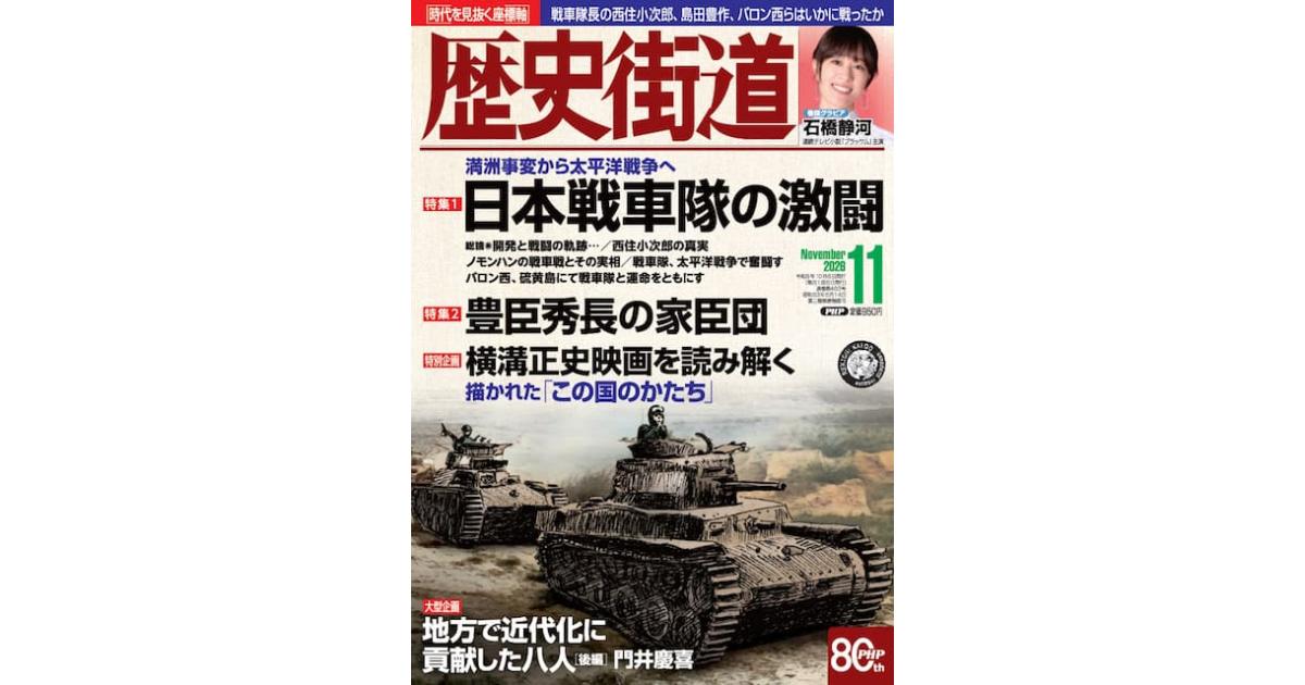 （取得不可）