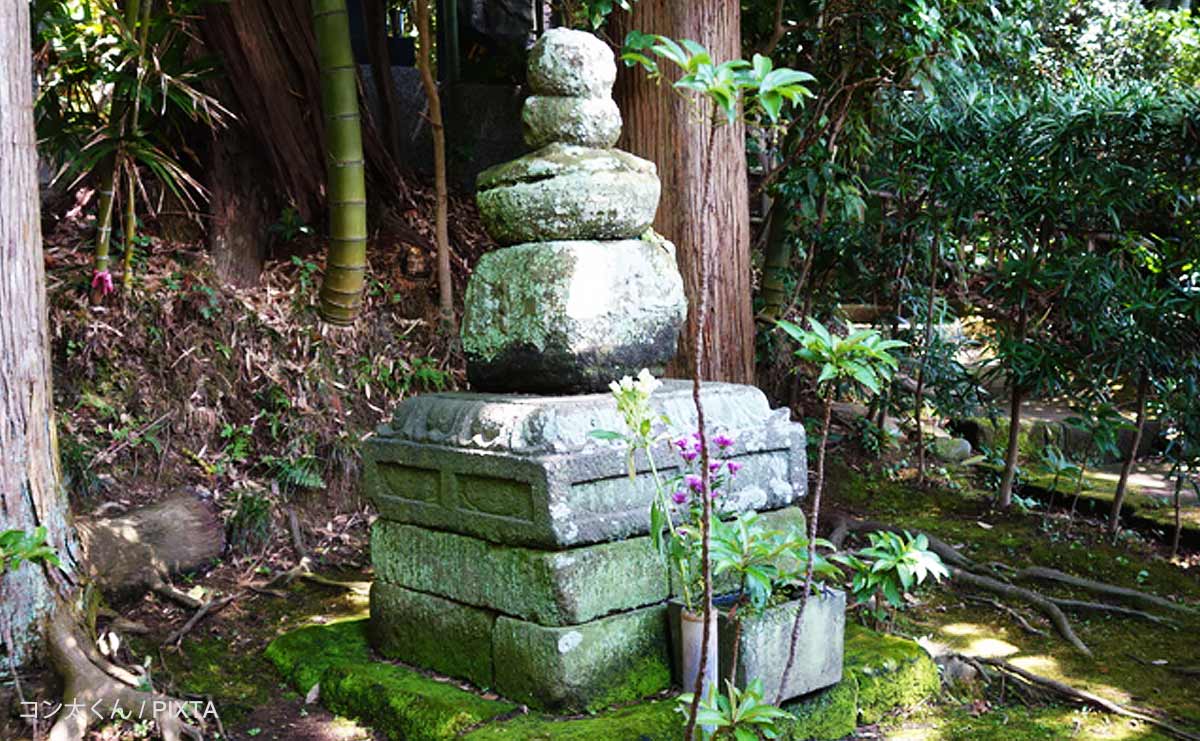 北条泰時